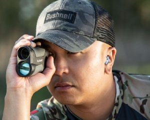 Как выбрать дальномер для охоты и военных задач