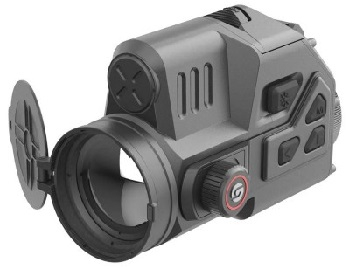 Тепловізійна насадка Guide TB650P