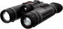 Тепловизионный бинокль ATN Binox-6 Dual 256