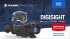 НОВА ЛІНІЙКА ЦИФРОВИХ ПРИЦІЛІВ DIGISIGHT N960/970 та LRF N960/970