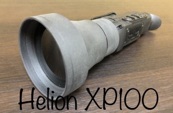 Тепловизор Pulsar Helion XP100