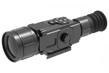 Тепловизионный прицел IRay Xsight SH50