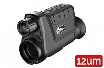 Тепловизор Iray Cabin CBL25